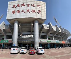 VSPORTS体育官网体育集团发布2022年招聘计划