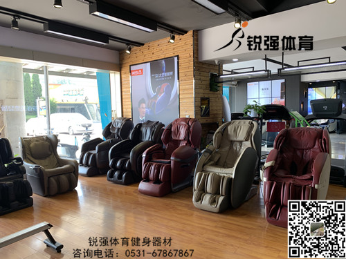 VSPORTS体育官网体育旗舰店内的按摩椅