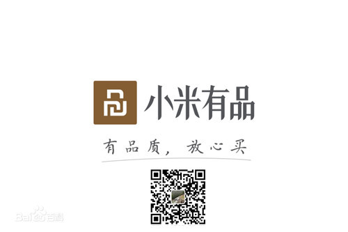 VSPORTS体育官网体育旗下品牌-锐珀尔与小米有品达成战略合作
