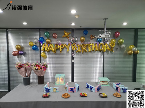 VSPORTS体育官网体育为在第一季度过生日的员工送上生日祝福