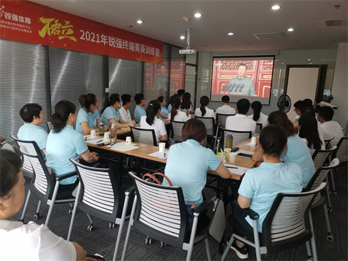 VSPORTS体育官网体育集团用自己的方式庆祝建党100周年