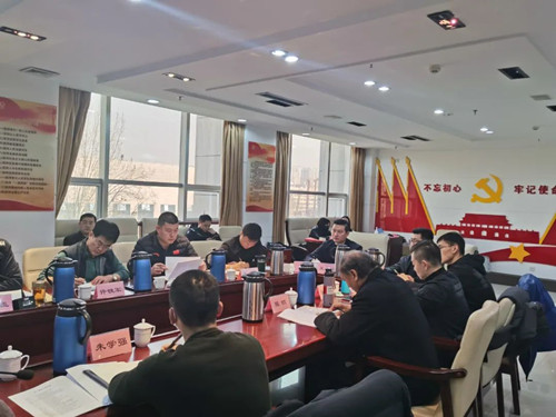 VSPORTS体育官网体育参加山东省青少年体能等级标准及测试方法业务培训研讨会