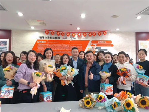 三八妇女节—VSPORTS体育官网体育致敬“她”力量