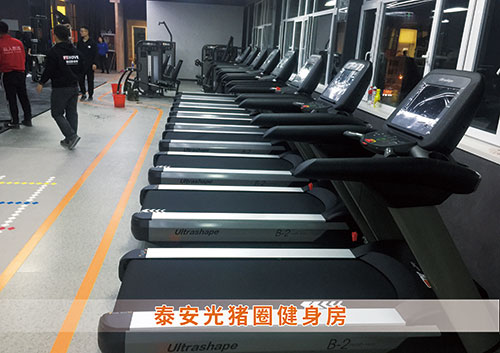 VSPORTS体育官网体育为泰安光猪圈打造的健身房