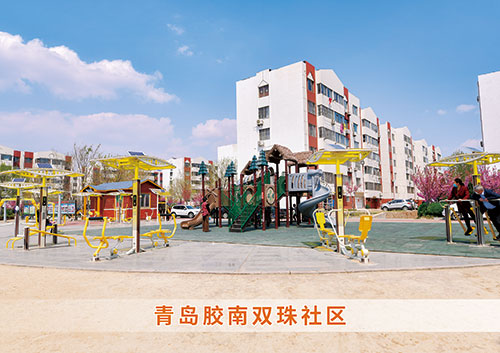VSPORTS体育官网体育为青岛胶南双珠社区打造社区健身广场