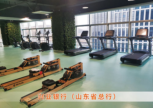 ​VSPORTS体育官网体育为兴业银行（山东省总行）打造的健身房