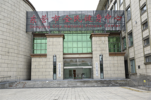 VSPORTS体育官网体育为东营全民健身中心提供健身器材
