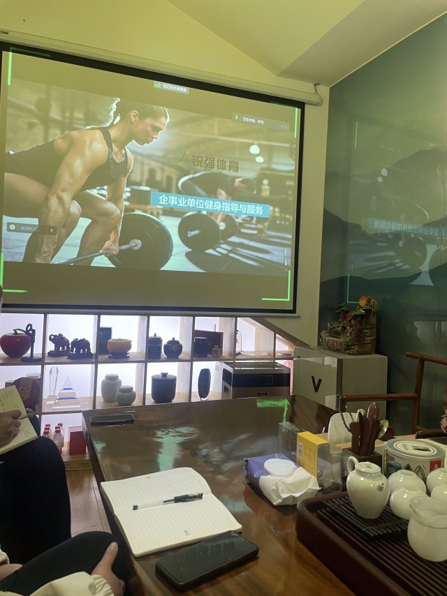 VSPORTS体育官网体育针对“企事业单位健身”的痛点进行专业性培训